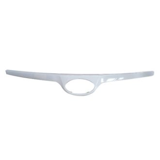 Grille Mould (HYUNDAI i20 09-12)
