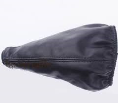 Gear Shift Cover (Golf 2 Jet 2 )